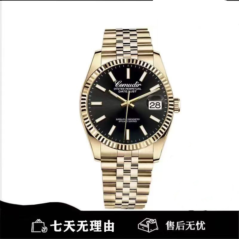 新品轻奢男士潮流商务腕表