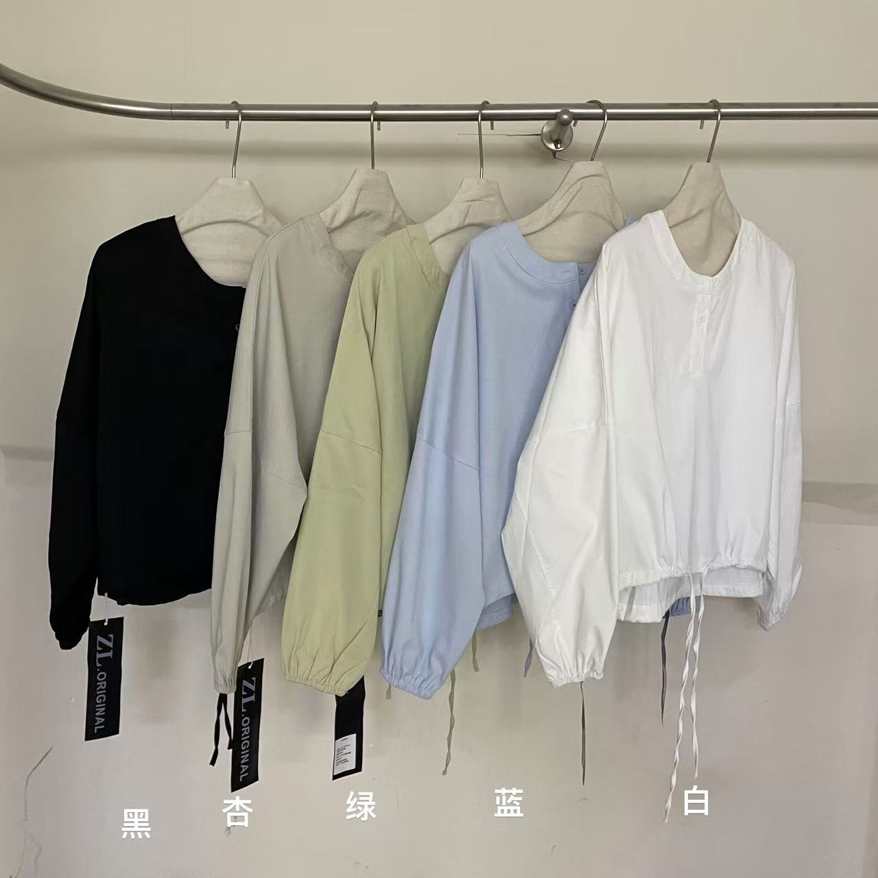 33推荐 ZL#9299 日系套头衬衫 25-02-11