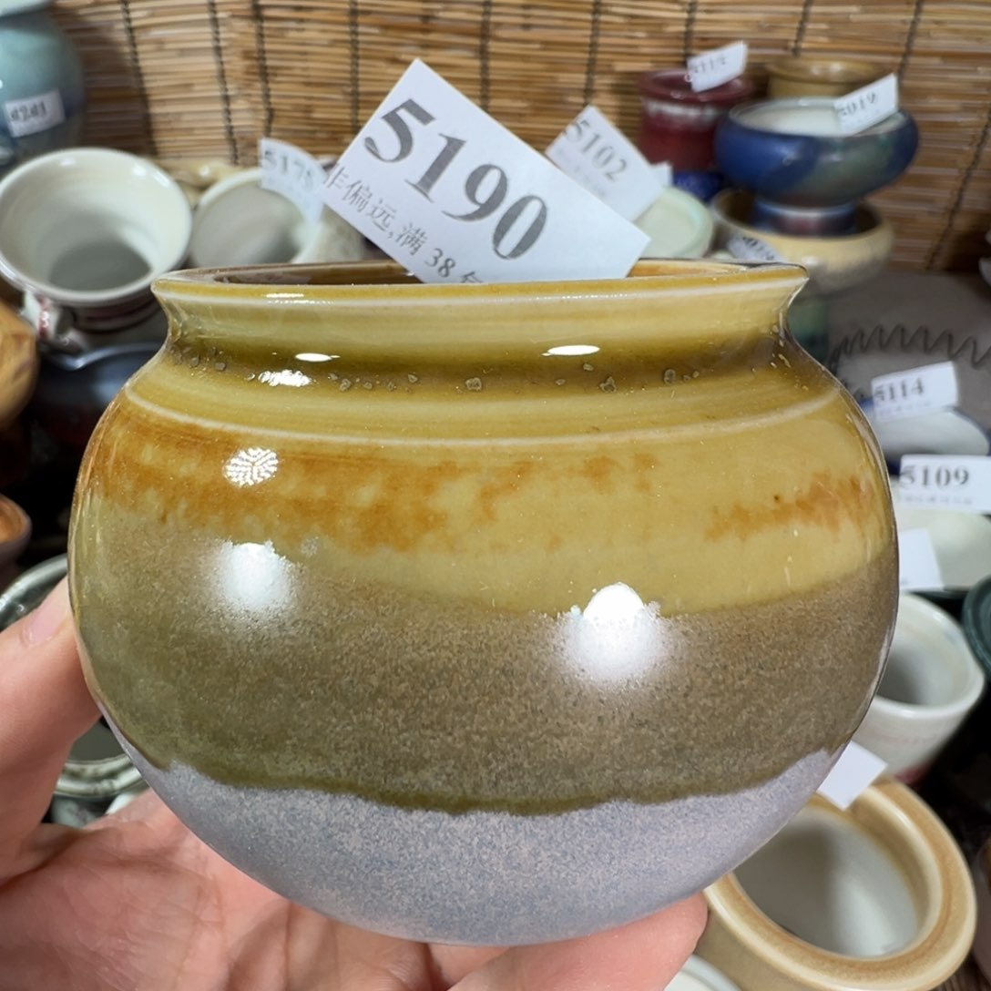 红陶景德镇陶瓷……