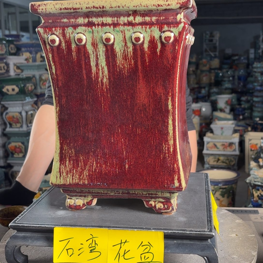 一风堂石湾花盆 内18*28编号447
