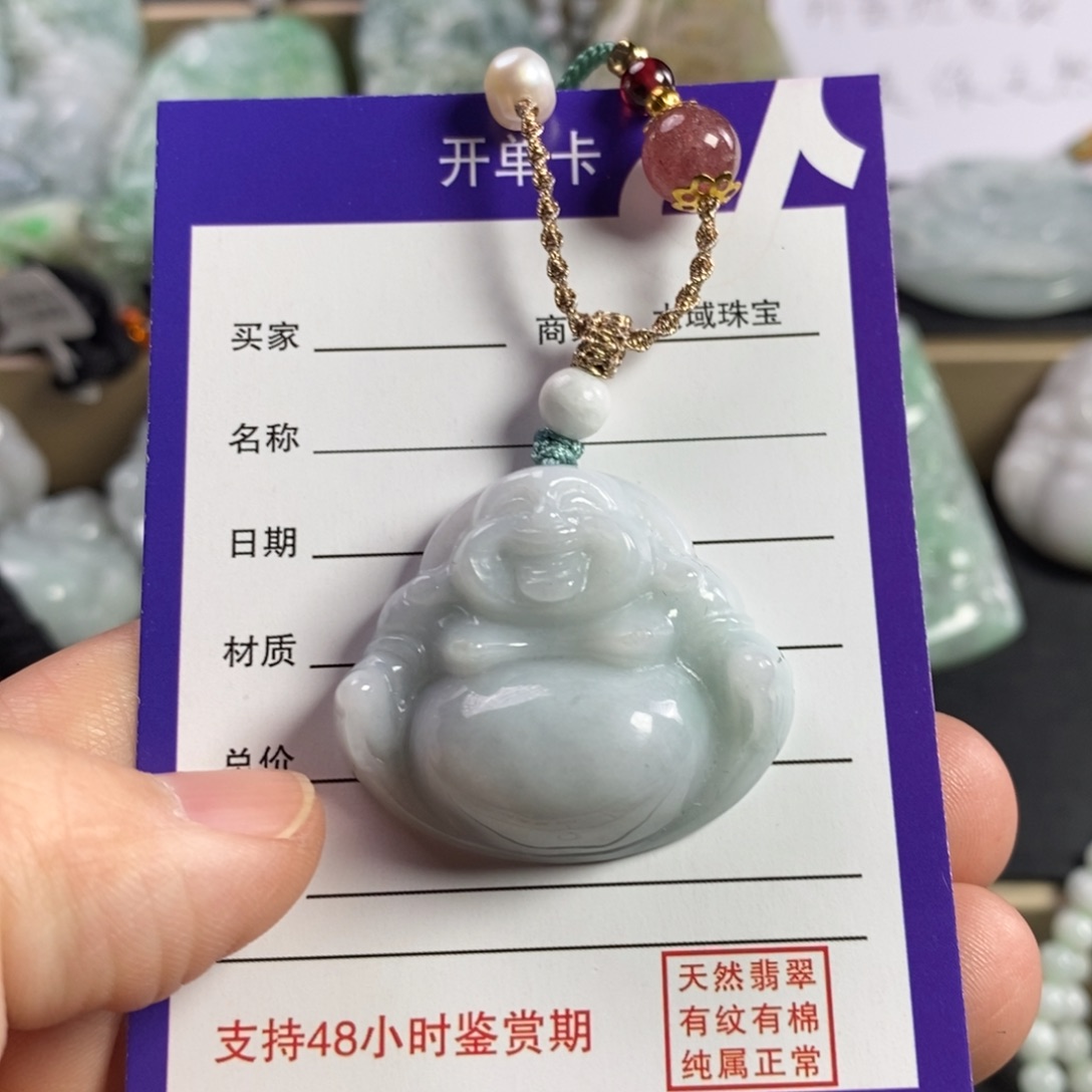 翡翠颈饰未镶嵌佛公