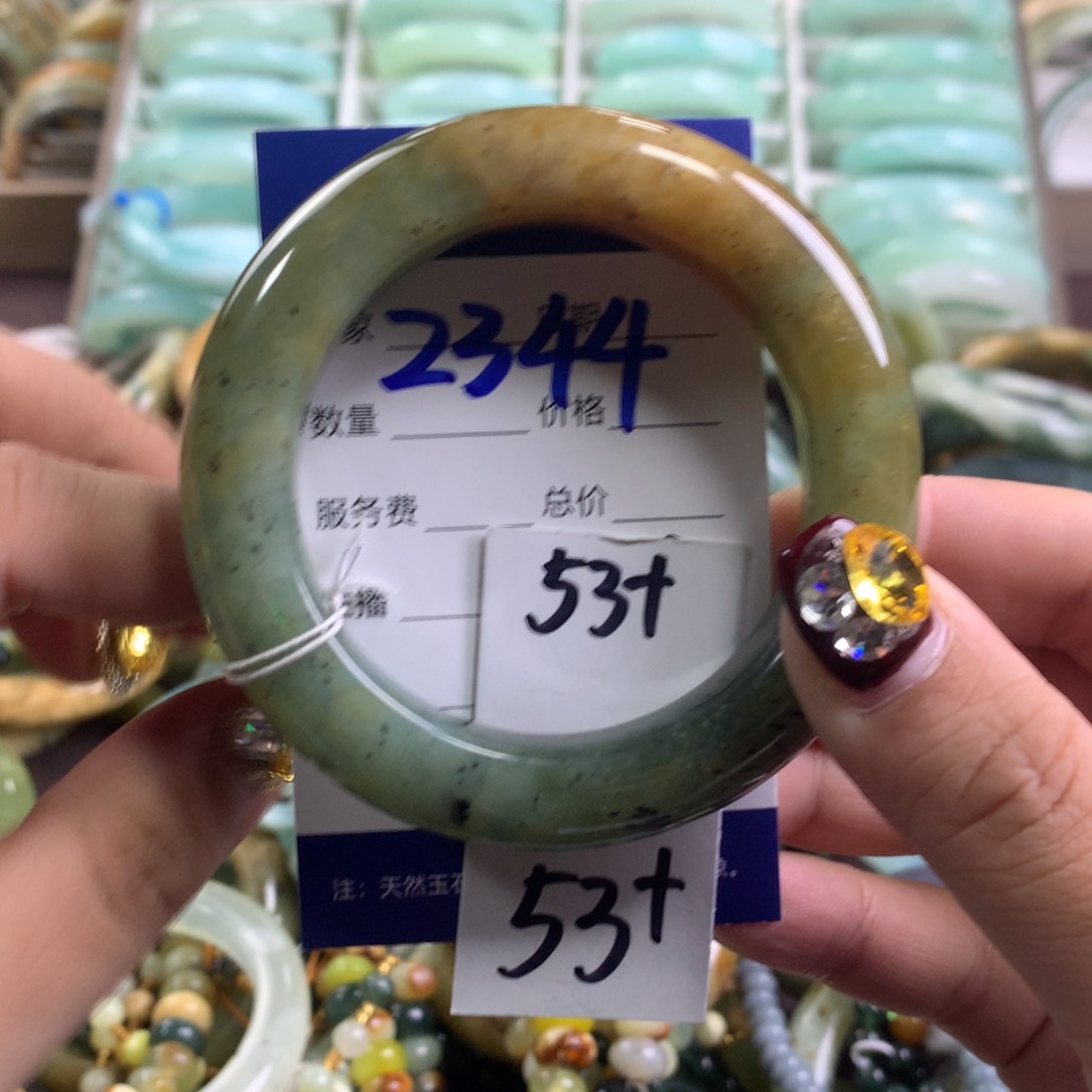 蛇纹石玉手镯未镶嵌2344