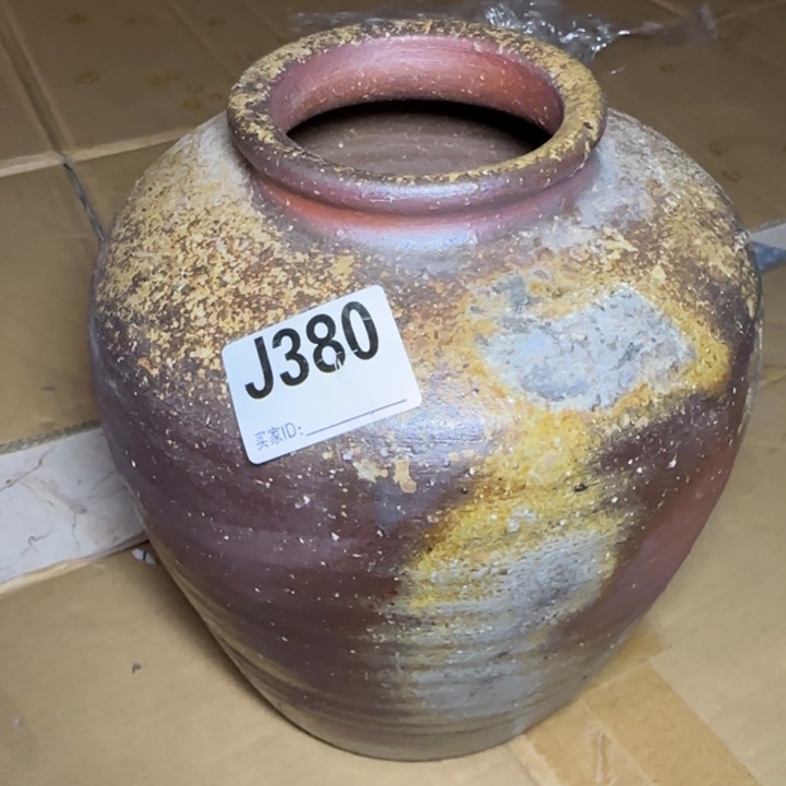 备前烧作品备前烧作品