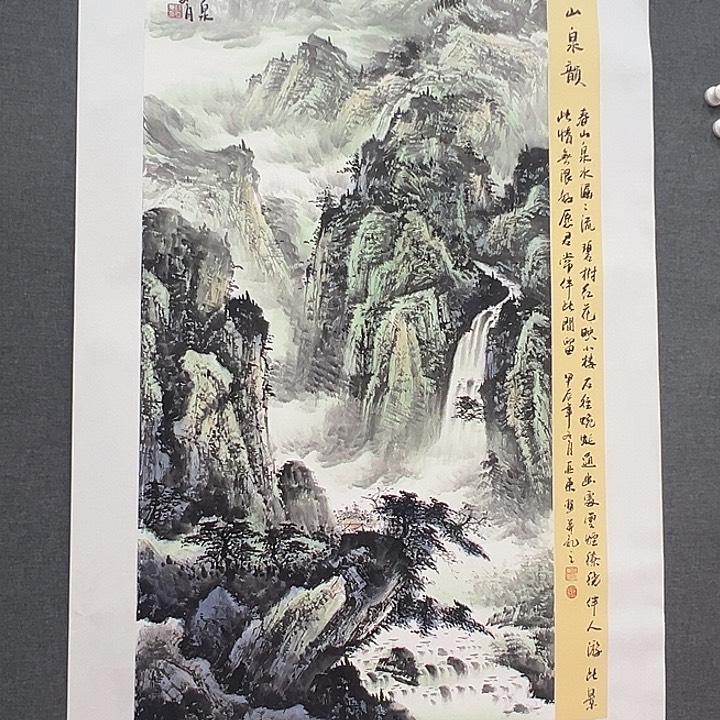 国画书画作品多次