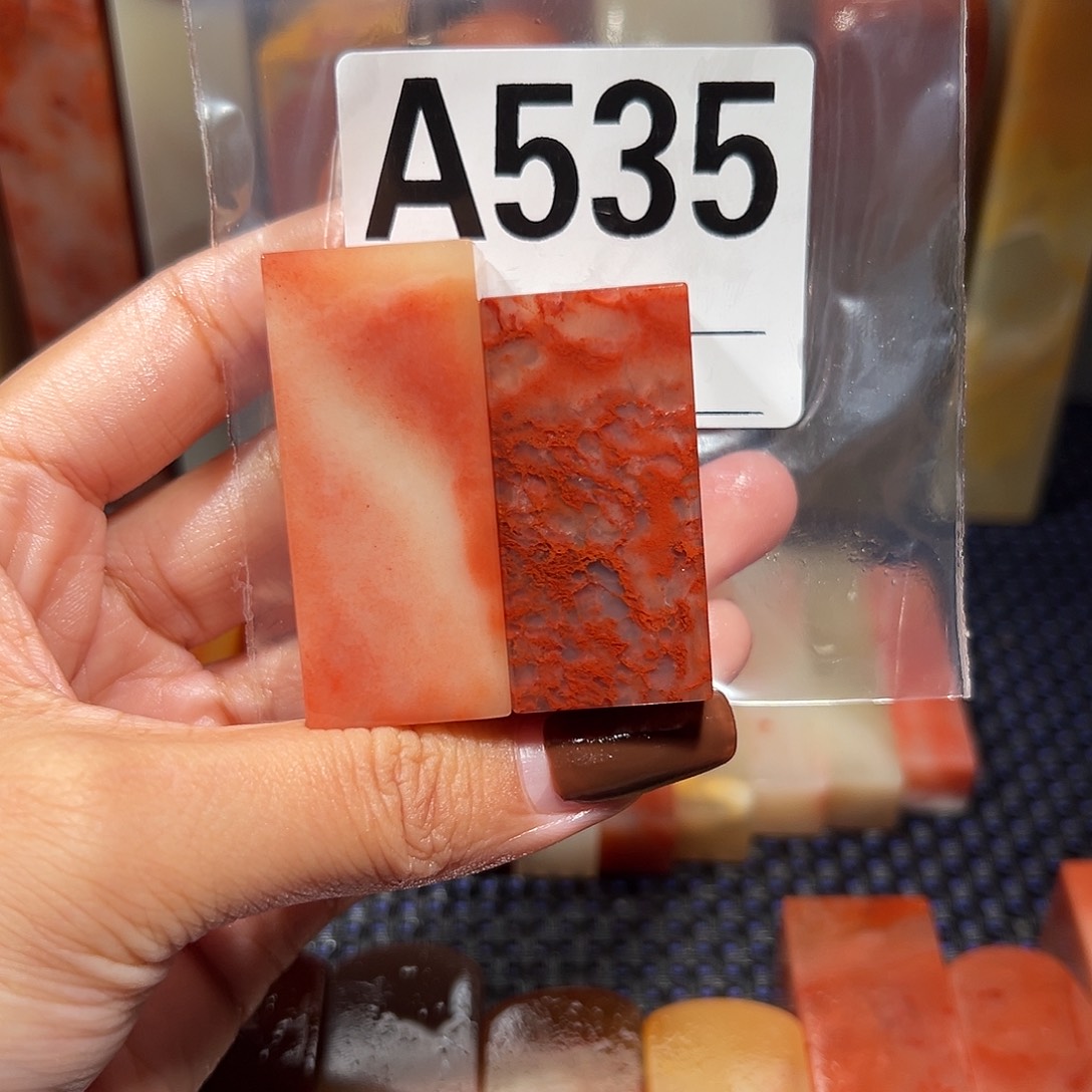 【闪购商品】寿山石印石老挝石