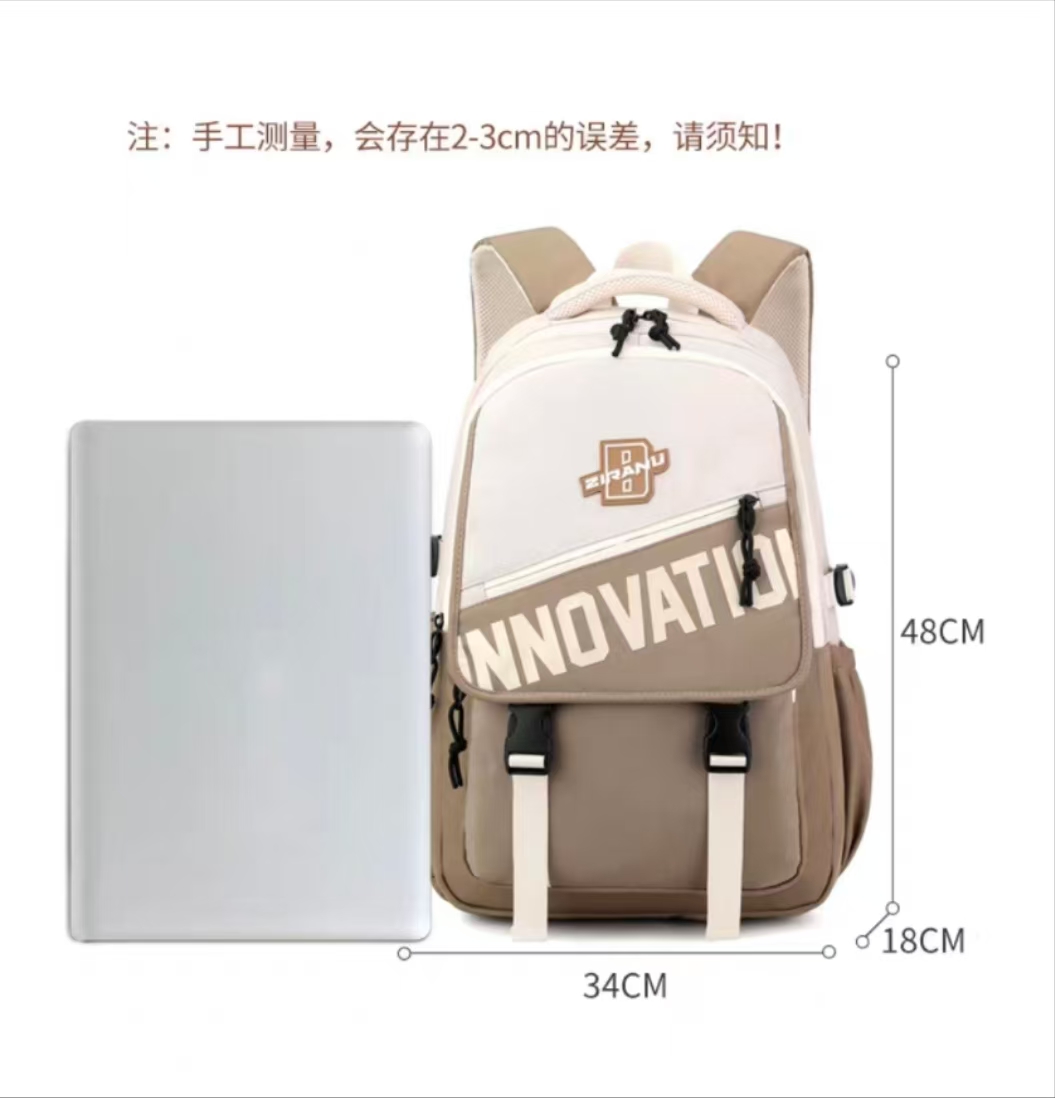 成人儿童学生背包(451_500)