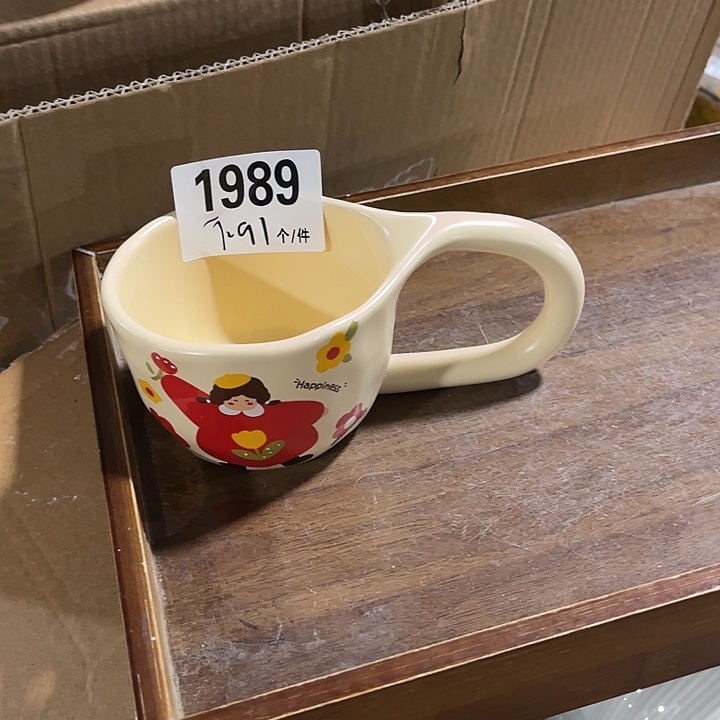 瓷微瑕外贸餐具1989