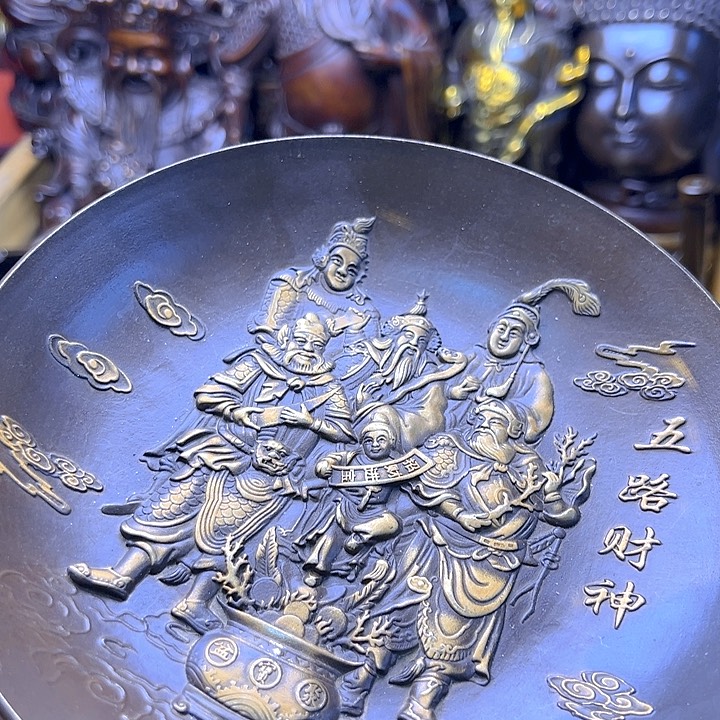 铜8885888888888888888888