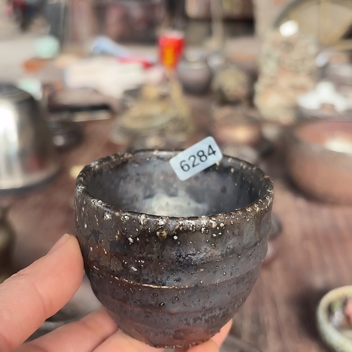 源头柴烧好货多6281