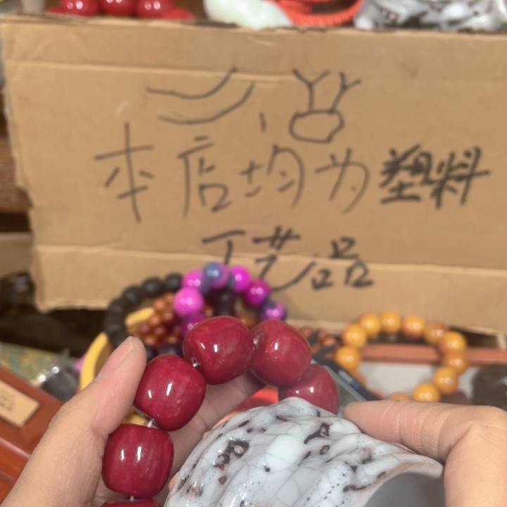 我们的生活方式是什么