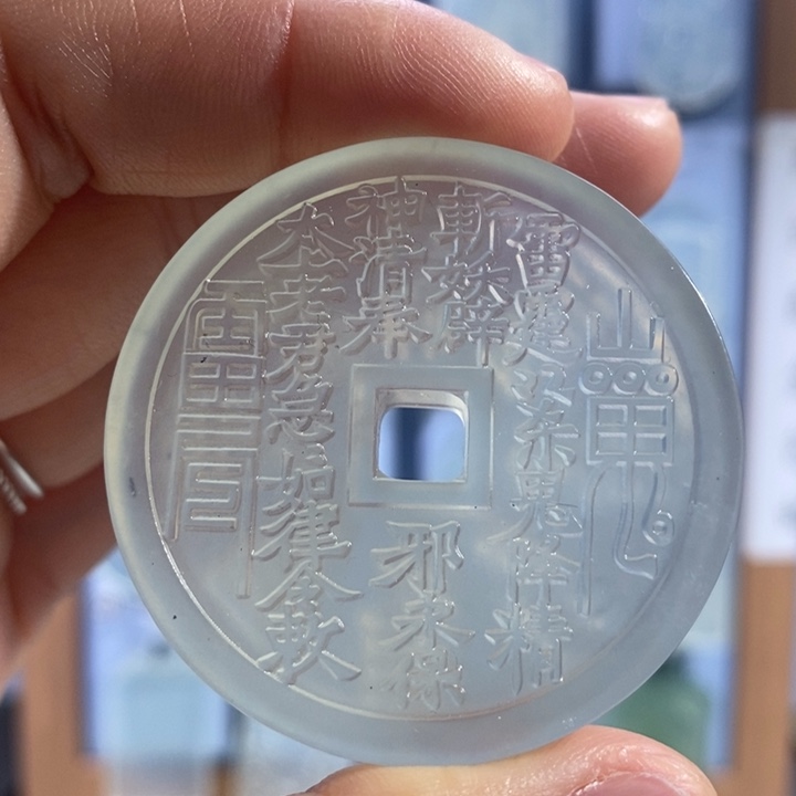 岫玉未镶嵌颈饰吊坠