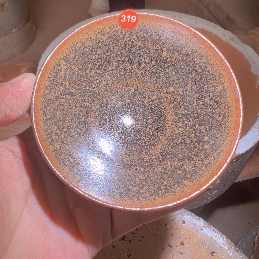 茶盏319 建窑建盏行云龙窑
