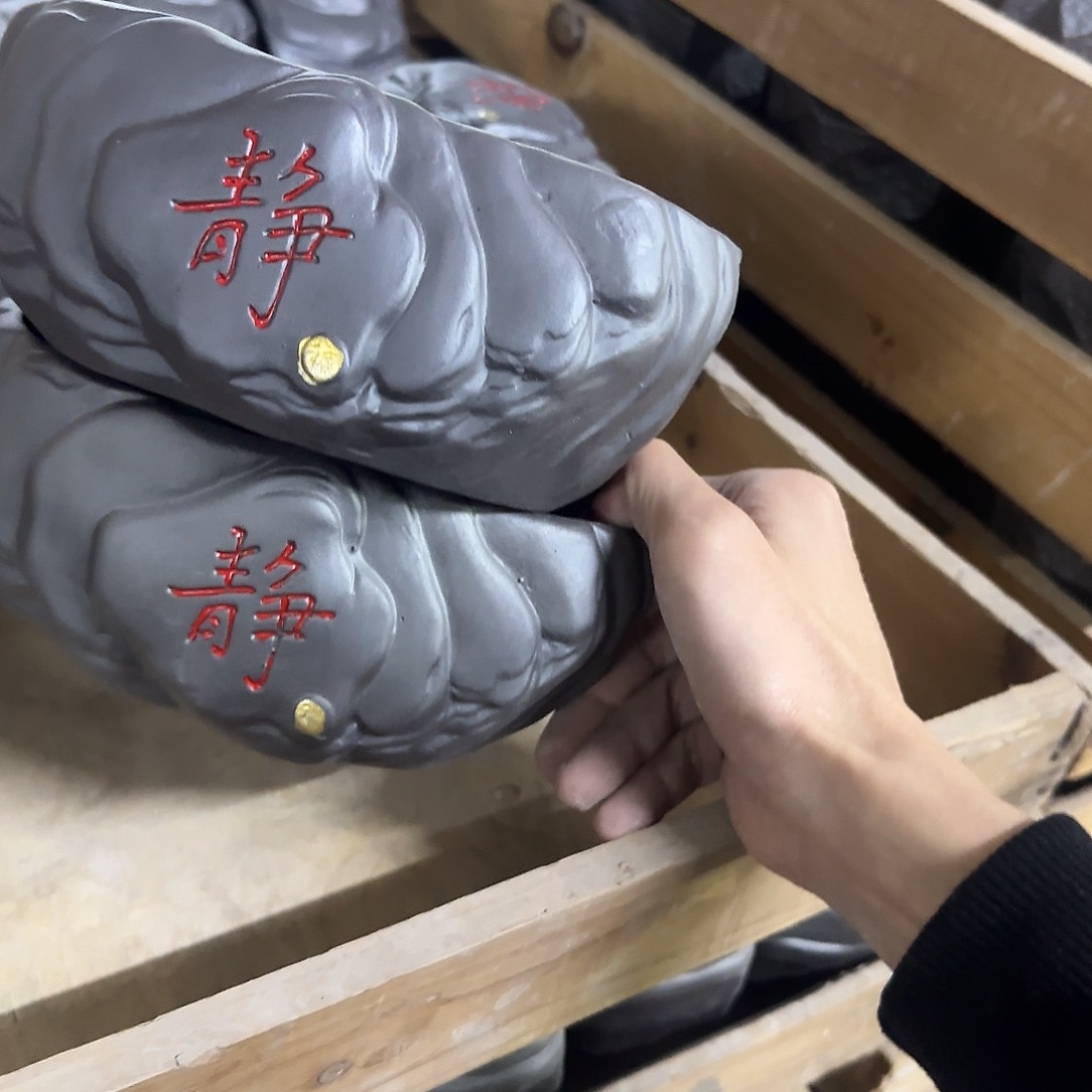 ：2个处理：满15元发