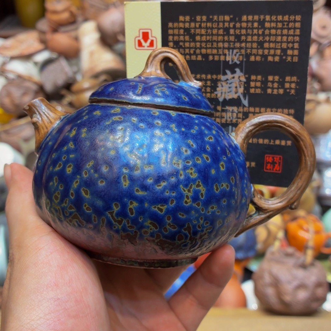 柴烧老岩泥高温茶器皿