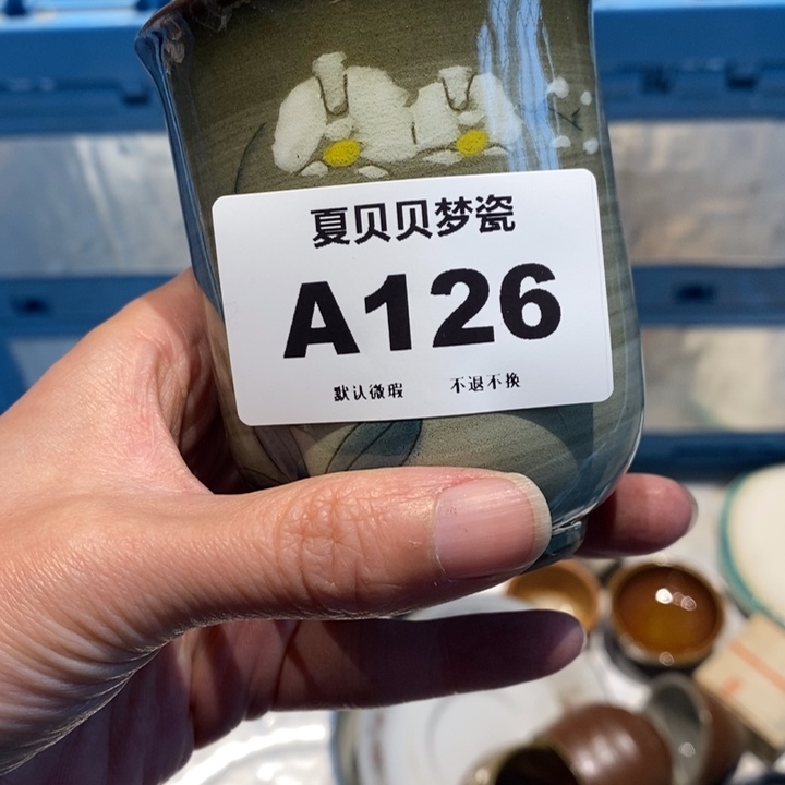 @***头哈哈哈哈哈哈哈哈