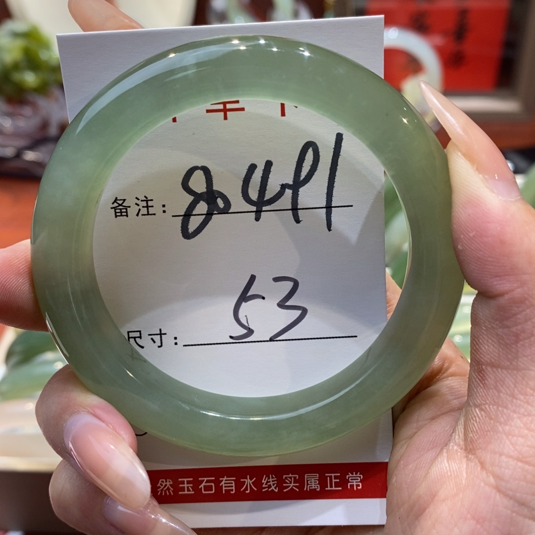 【闪购商品】蛇纹石玉手镯未镶嵌ᅟᅠ**