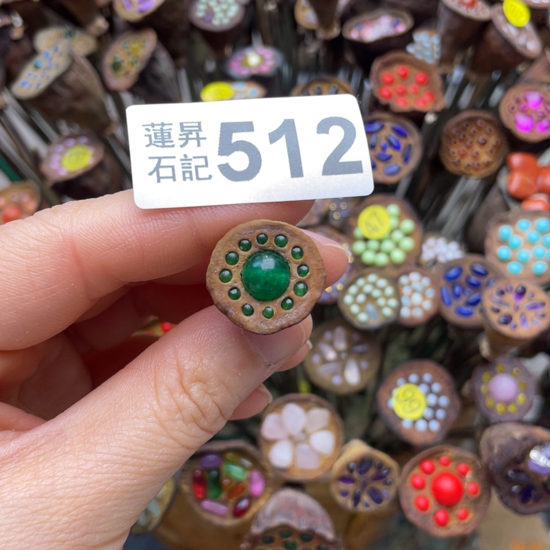 核桃木/黑胡桃（胡桃木）@*若512
