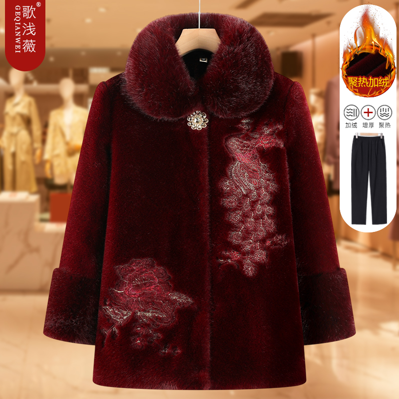 中老年冬装仿水貂绒棉袄外套妈妈加绒加厚绣花棉服奶奶保暖大衣服