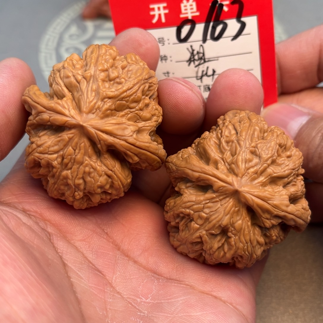 文玩核桃吊坠文玩
