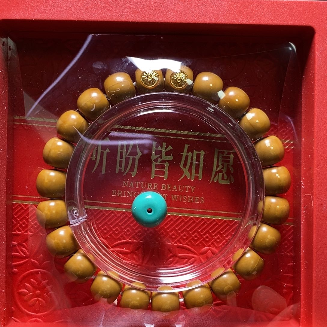 猴头核桃手串双标高配毕业老邢尺寸10左右全品80号