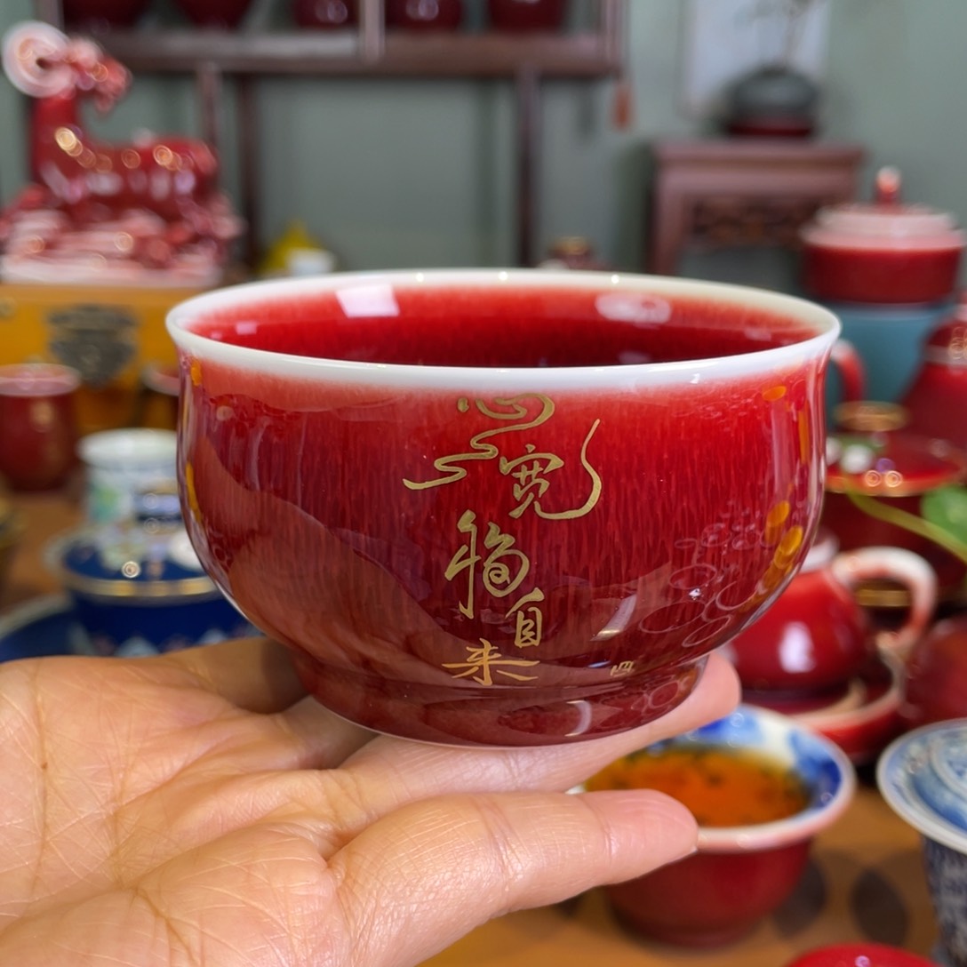 清欢雅玩原矿郎红描金罗汉杯