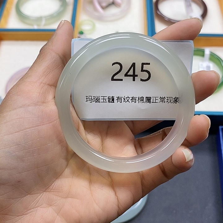 玛瑙/玉髓手镯未镶嵌