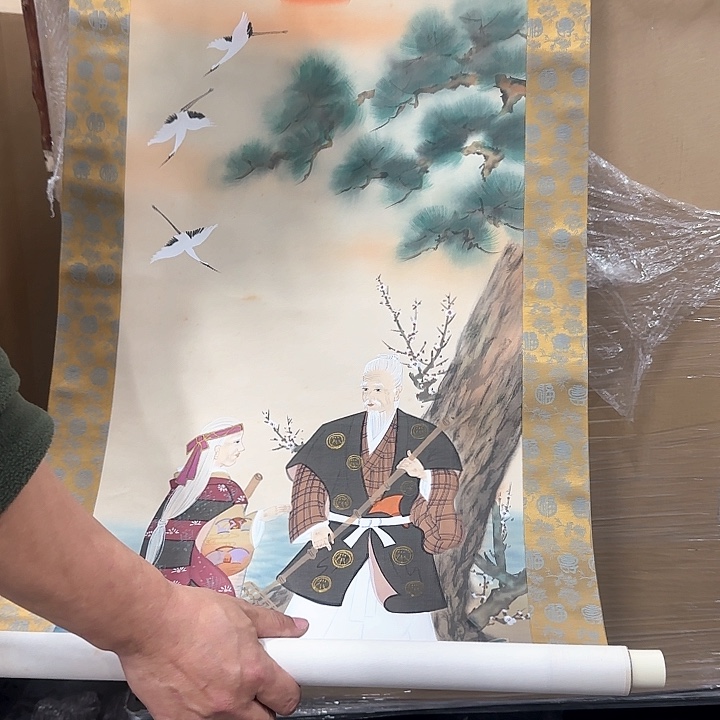 沐*精品剪纸艺术作品