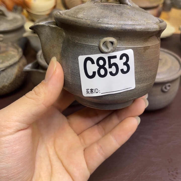 葫***6相马美鶴宝瓶备前烧