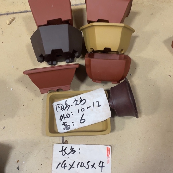 紫砂花盆紫砂花盆008