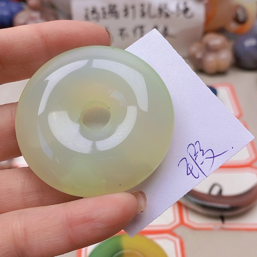 【闪购商品】未镶嵌玛瑙/玉髓珠宝半成品静*