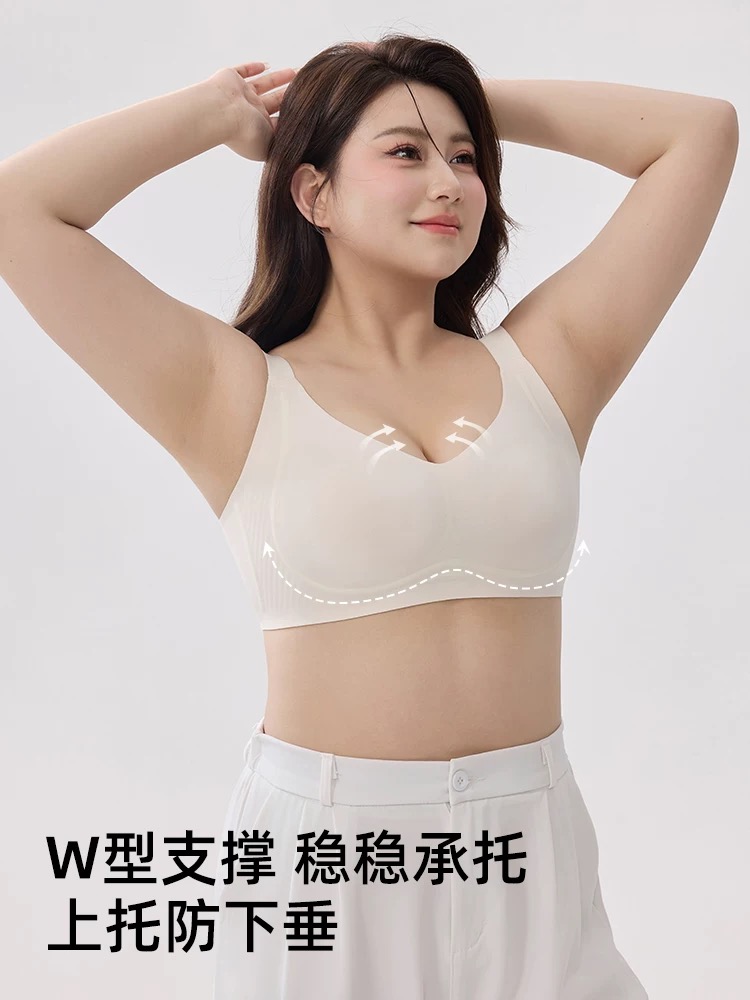 【P1NK 兔耳朵】女士内衣915-无运费险