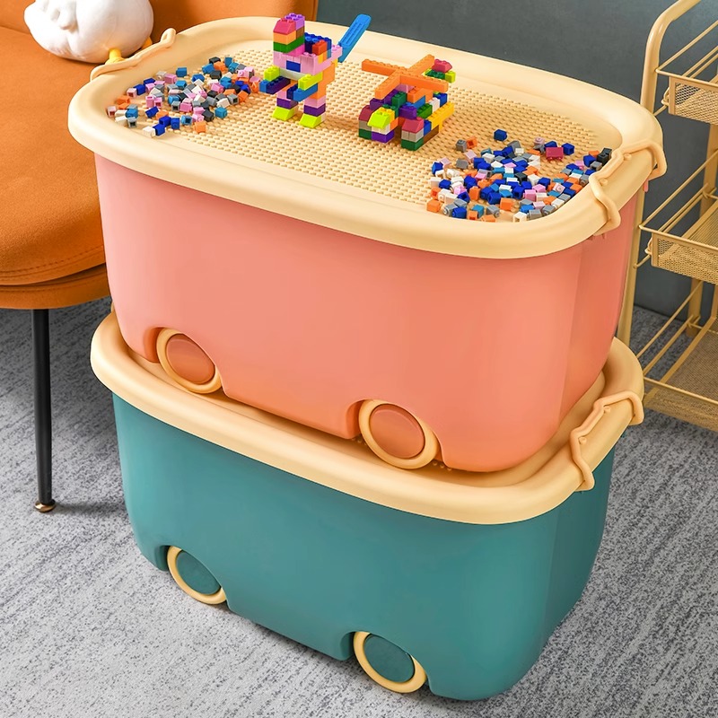 大容量儿童玩具收纳箱子家用整理箱宝宝衣服零食储物箱塑料收纳盒