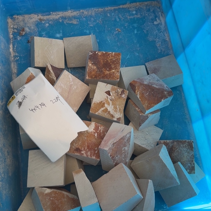 曦***明印石昌化石散货不售后