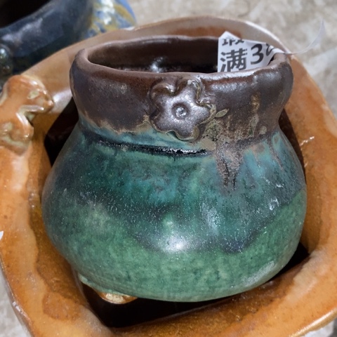 罐9054 微瑕38包邮景德镇陶瓷