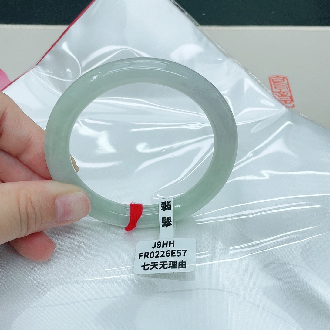 翡翠未镶嵌手镯圆57