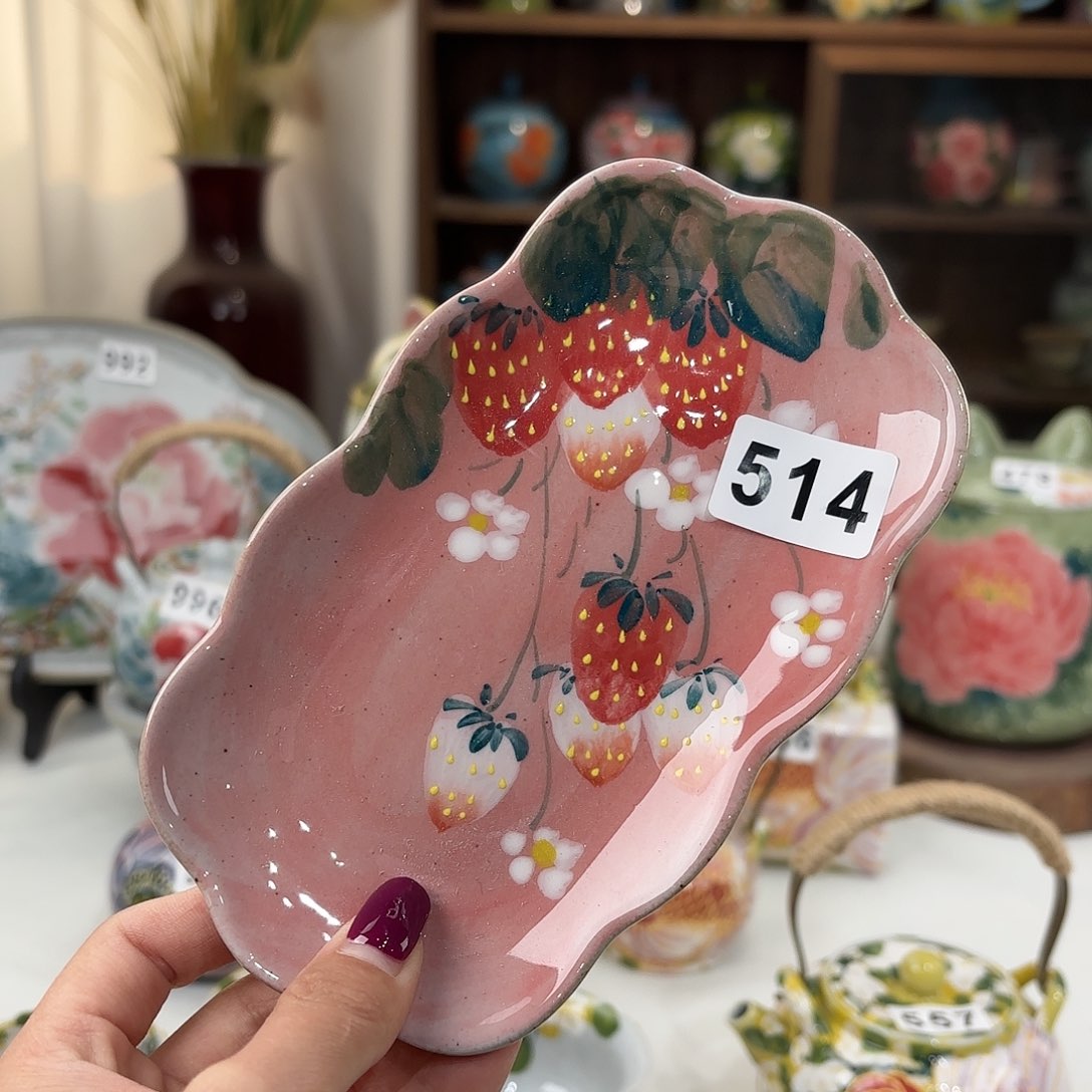 瓷片bhhhhhhhhhnmbbn