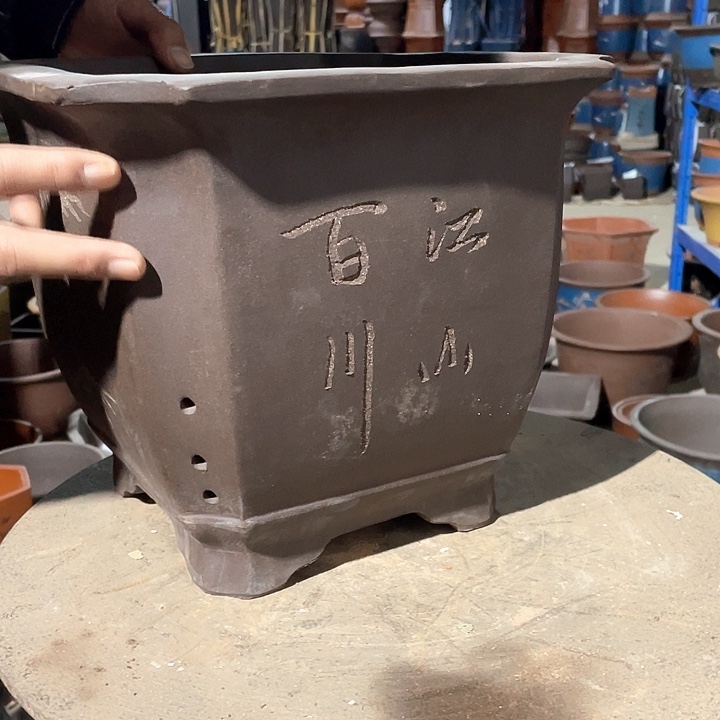 紫砂31紫泥切角四方