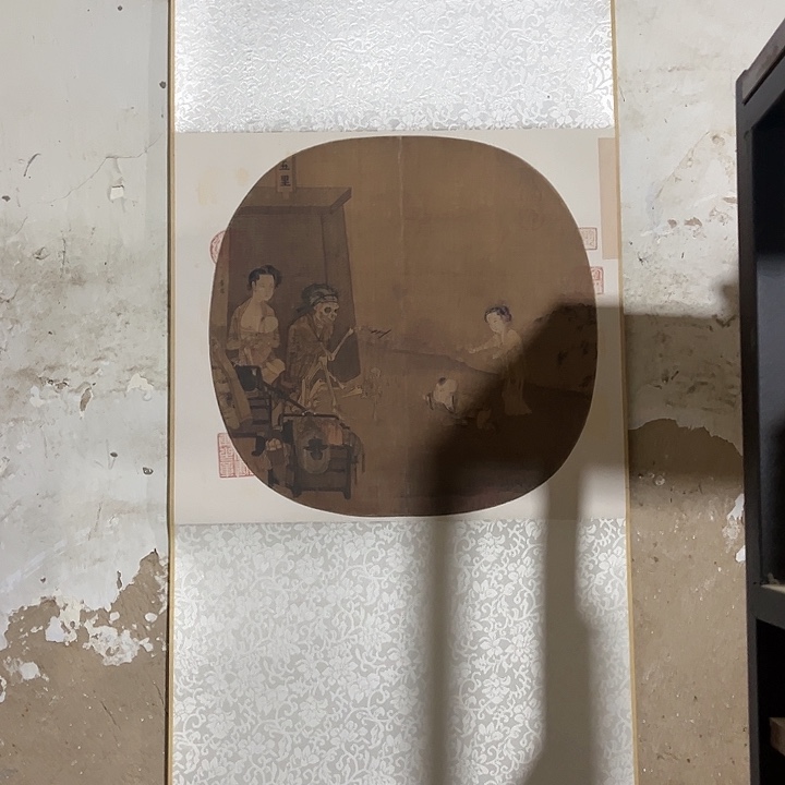 闪购一个好看的东西