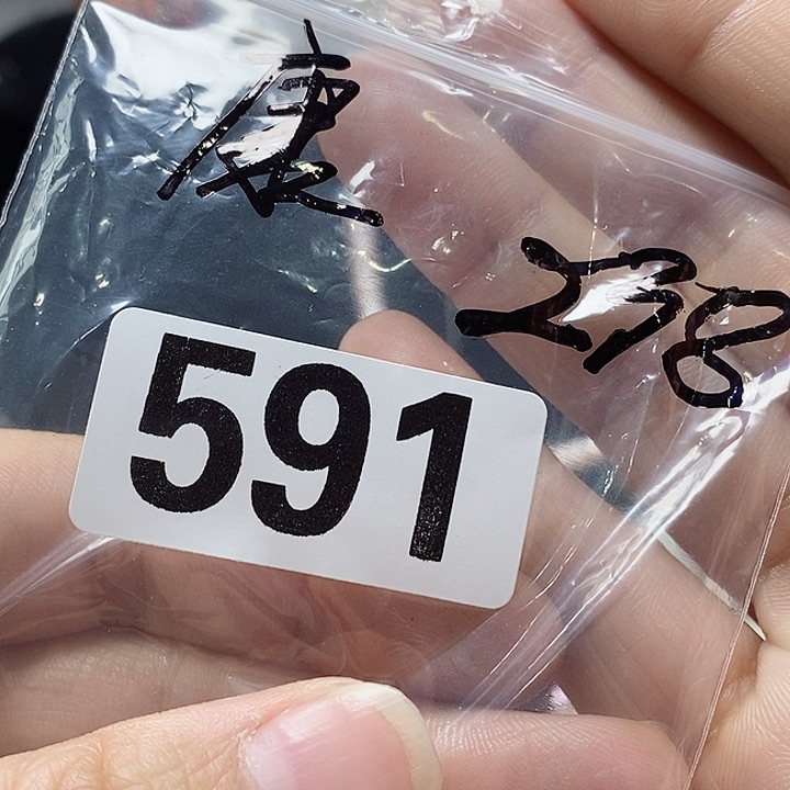 合金tenuotuonvekle康