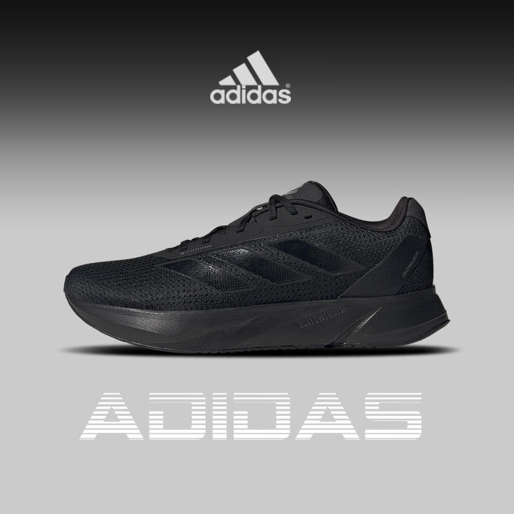 adidas阿迪达斯黑武士男鞋新款DURAMO运动鞋休闲低帮跑步鞋IE7261