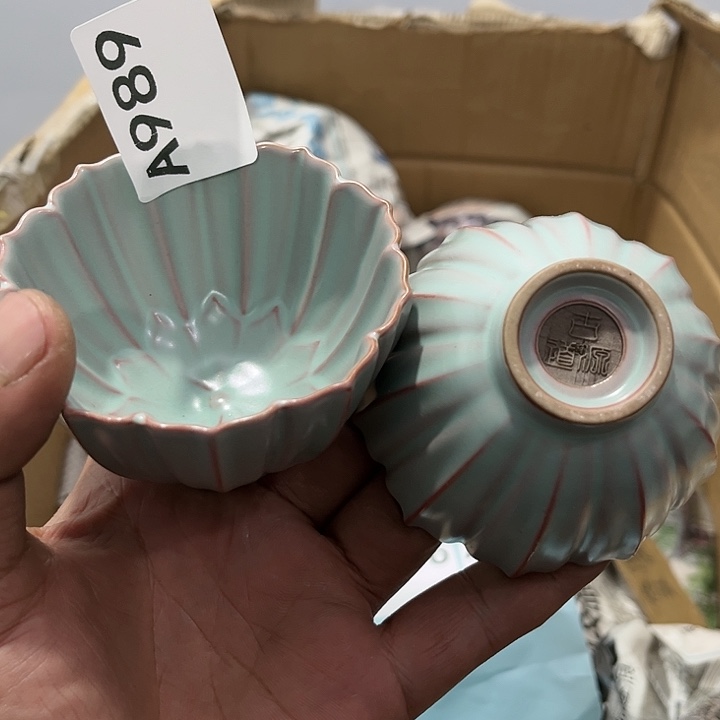 茶具默认微瑕瓷器、茶具、壶、摆件，介意勿拍 