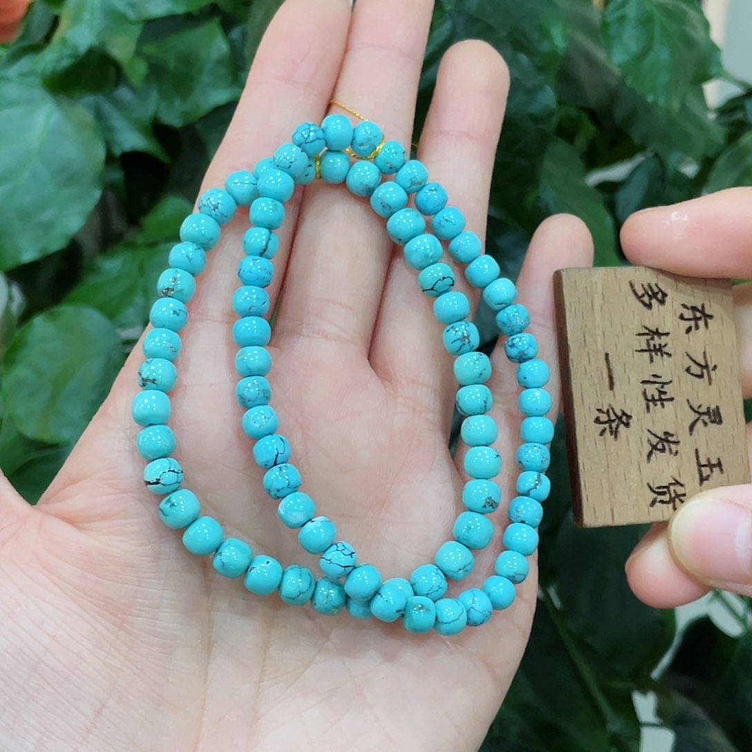 绿松石颈饰未镶嵌