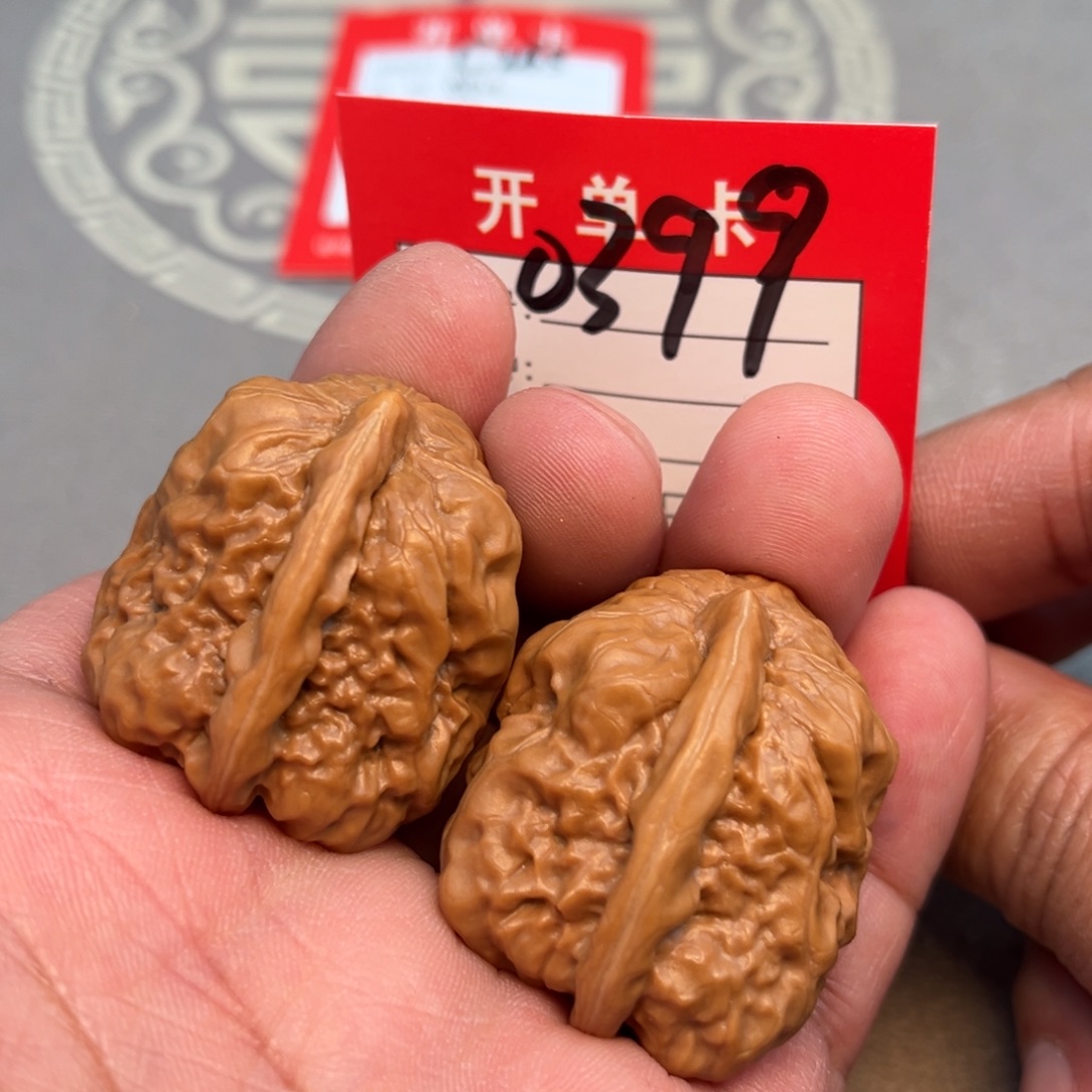 文玩核桃吊坠文玩
