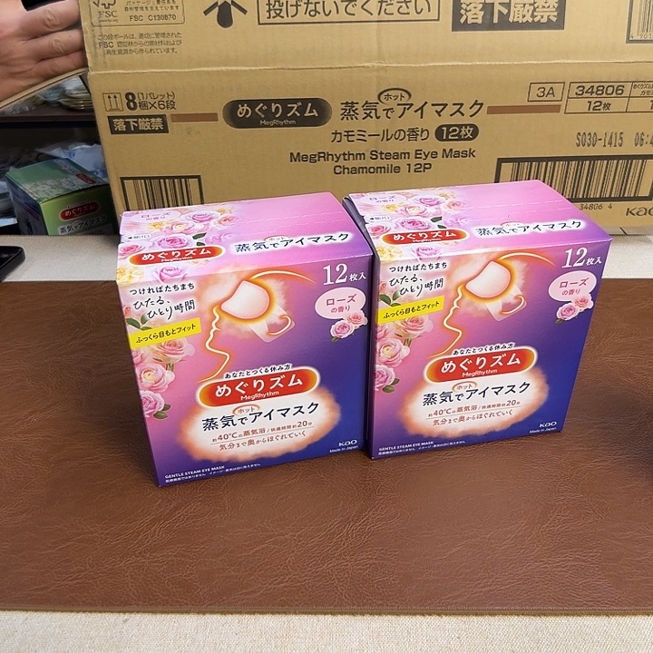 瓷片介里家的精选好物