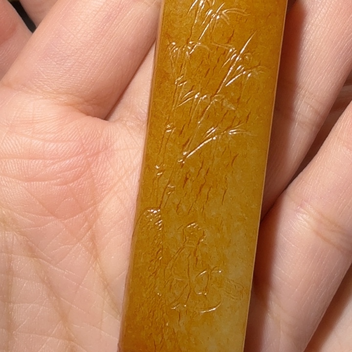 虚***谷和田玉（糖玉）未镶嵌挂件