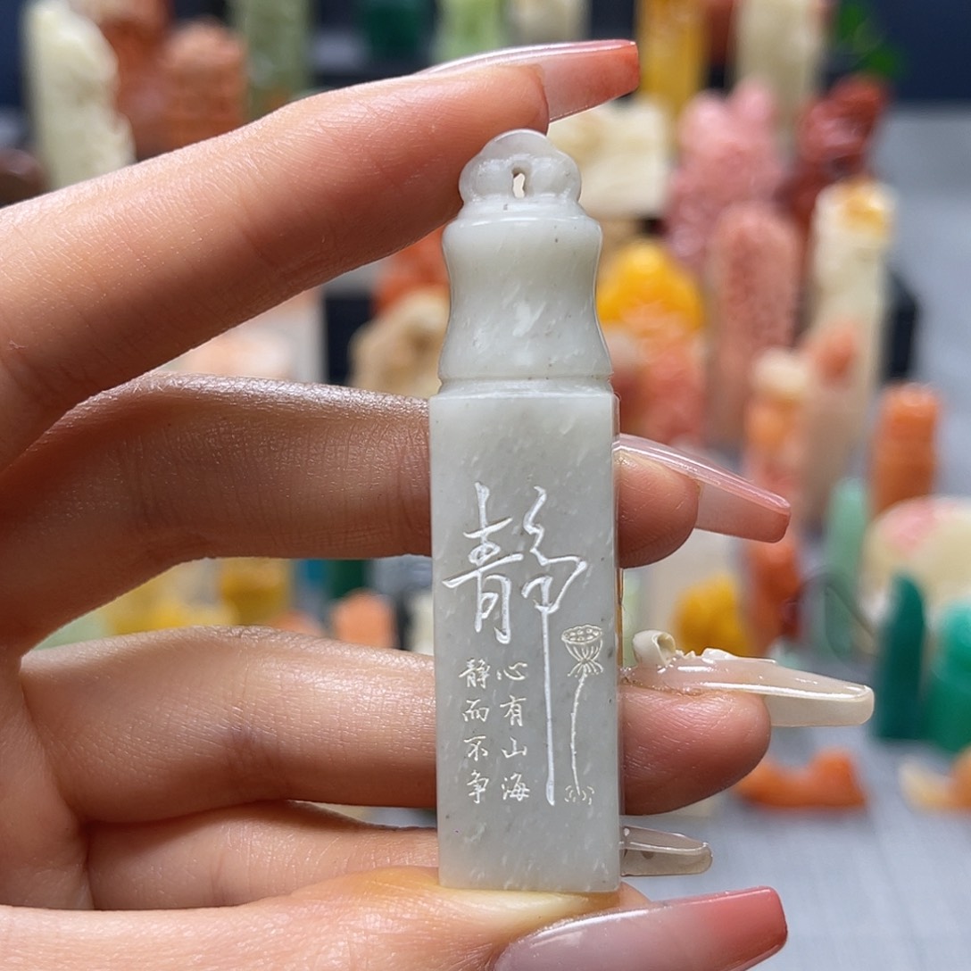 昌化石印石包邮包刻3847