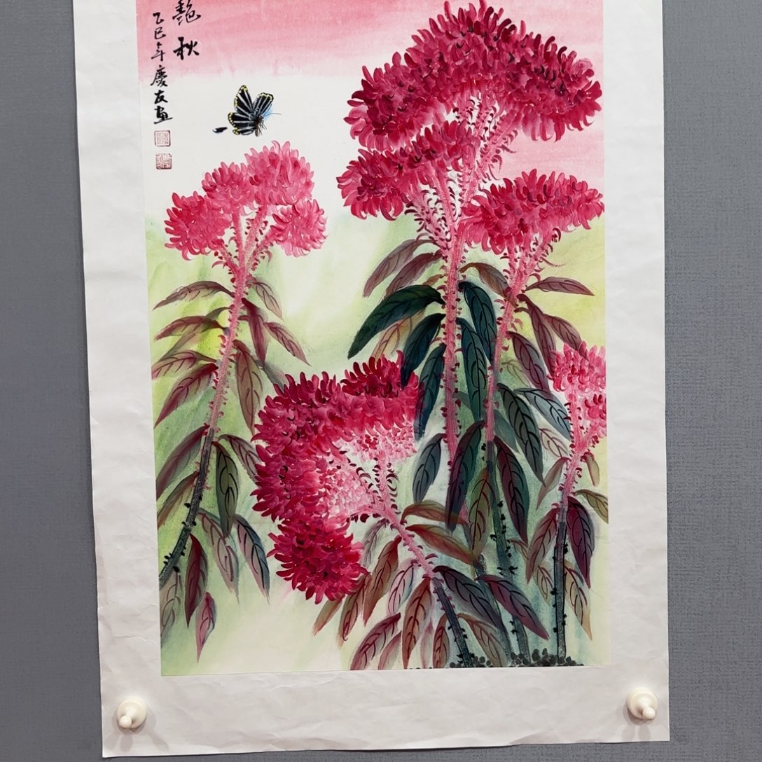 国画庆友老师精品作品