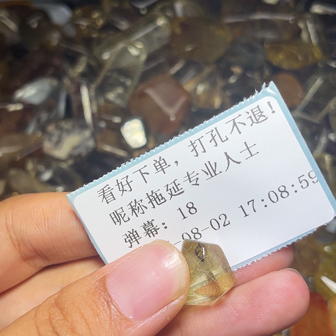 拖***士烟晶戒指银S925镶嵌