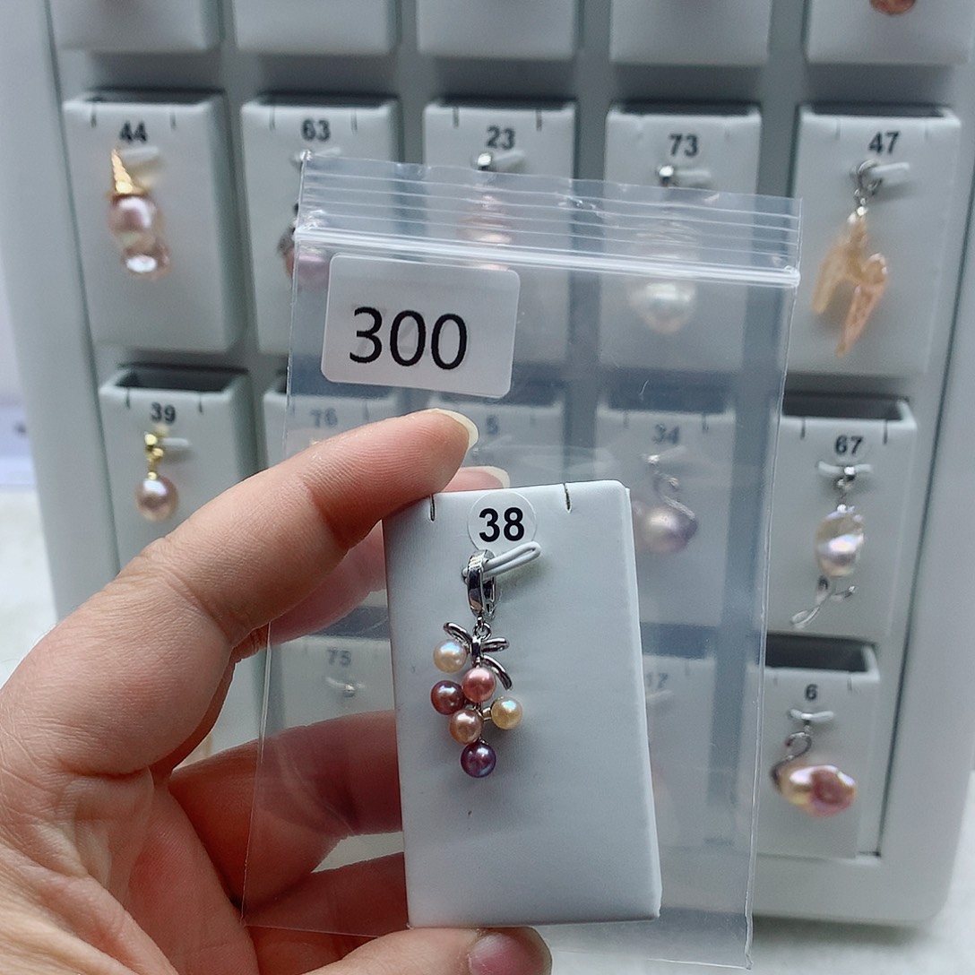 合金淡水珍珠吊坠(不含链)