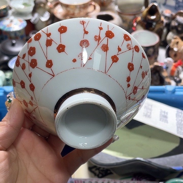 瓷片19.9包邮新疆西藏不发货